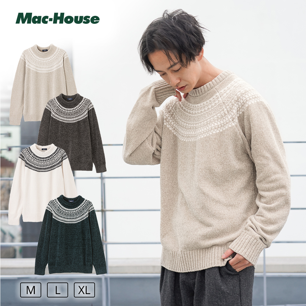 お洒落 大人気 テーラーメイド銀座限定品 クールネックストレッチ