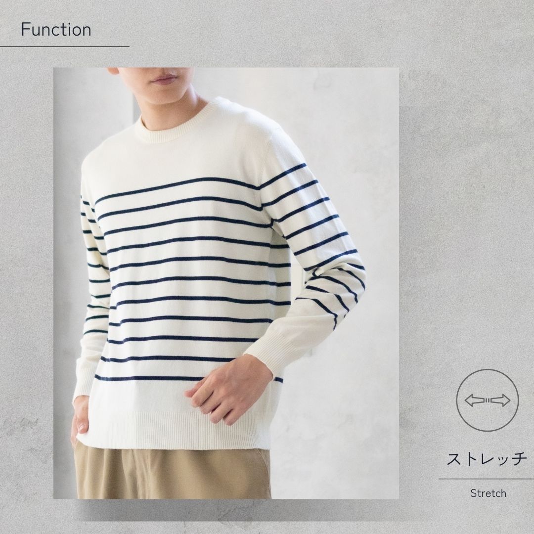 NAVY（ファッション） ニット セーター メンズ ストレッチ