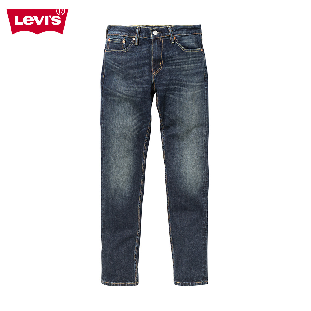 Levi's リーバイス デニムパンツ ジーンズ メンズ ストレッチ