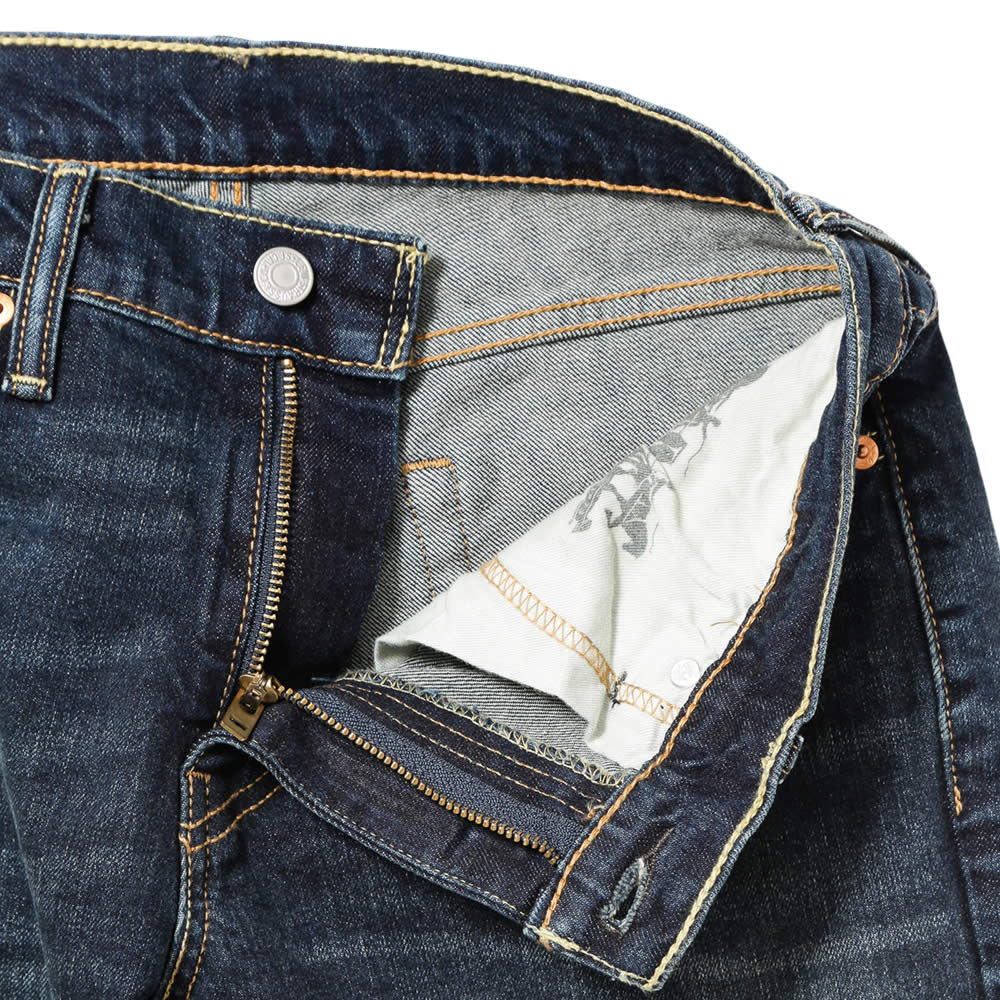 Levi's（リーバイス） デニムパンツ ジーンズ メンズ ストレッチ