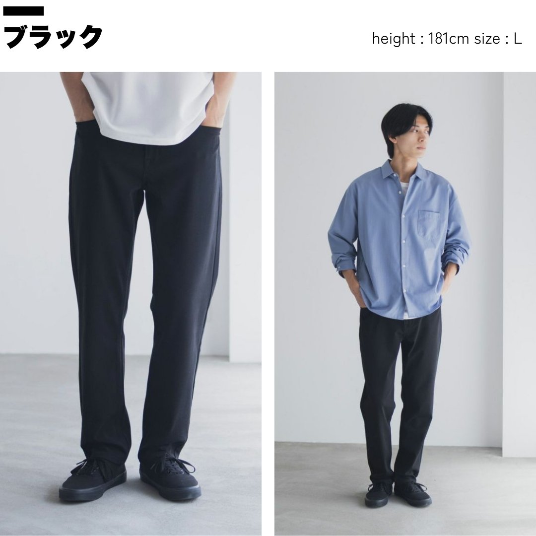 NAVY イージーパンツ メンズ デニム ストレッチ ポケット ウエスト紐