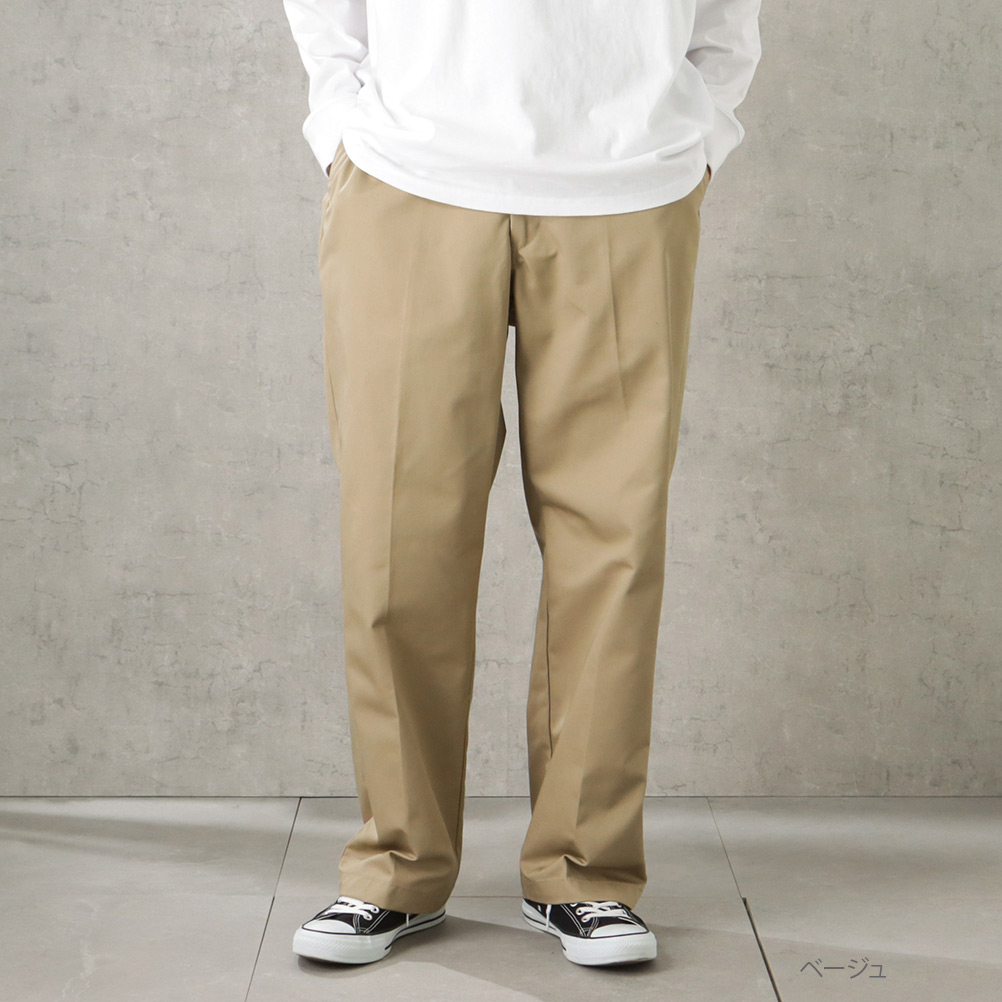Dickies ディッキーズ [大きいサイズ] チノパン メンズ