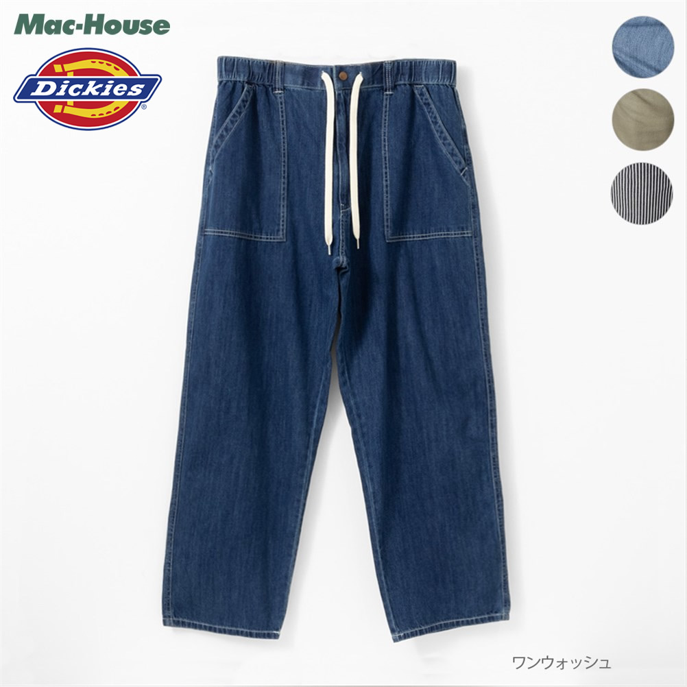 Dickies ディッキーズ [大きいサイズ] ベイカーパンツ 綿100% メンズ 2WAY イージーパンツ ブランド 人気 キングサイズ ボトムス  :01321200997:Mac-House(マックハウス) 通販 