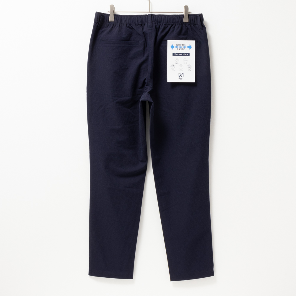 NAVY（ファッション） テーパードパンツ メンズ ストレッチ 抗菌防臭