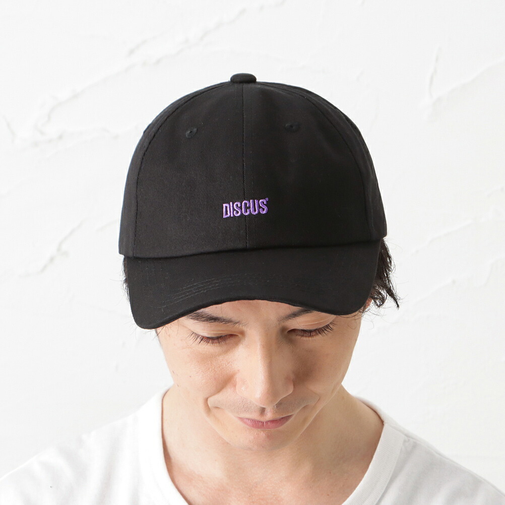 DISCUS ディスカス キャップ メンズ 綿100% サイズ調節 ユニセックス 男女兼用 ロゴ 刺繍 ワンポイント 帽子 ぼうし ブランド 人気