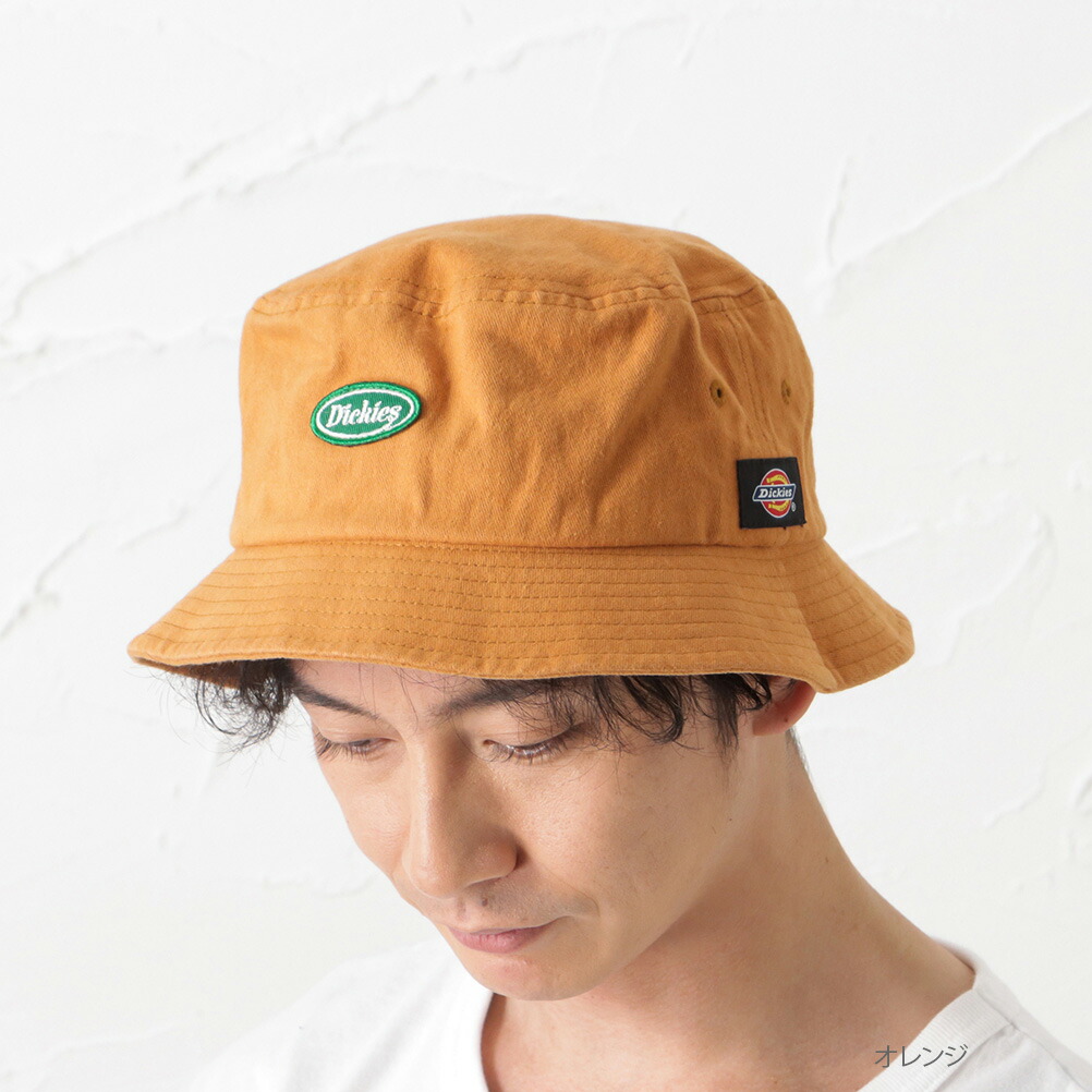Dickies☻LittleTrees☻他8点セット(バケットハット・ニット帽) Dickies☻LittleTrees☻他8点セット(バケットハット・ニット帽