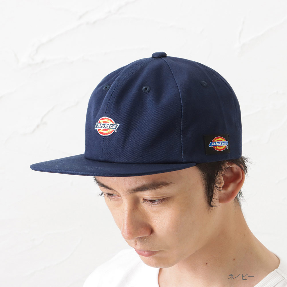 【希少】Dickiesディッキーズベースボールキャップ ツートン 紺×茶ウール調 Dickies（ディッキーズ） ベースボールキャップ 綿100% メンズ