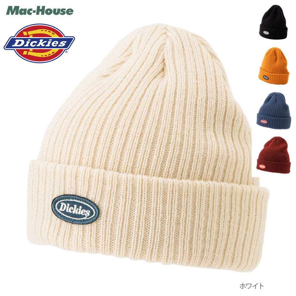 【希少】ROLEX ロレックス 刺繍ニット帽 PROFESSIONAL TEAM 希少】ROLEX ロレックス 刺繍ニット帽 PROFESSIONAL TEAM