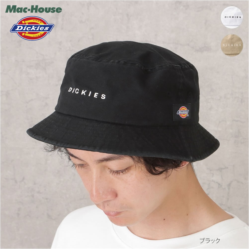 Dickies ディッキーズ バケットハット 綿100% メンズ コットン ロゴ