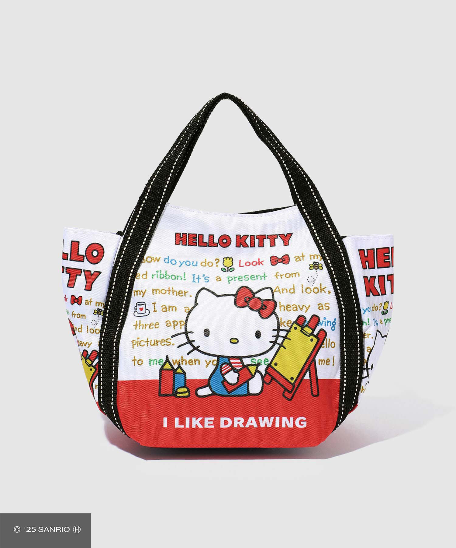 sanrio（サンリオ） サンリオキャラクターズ ハローキティ バルーン