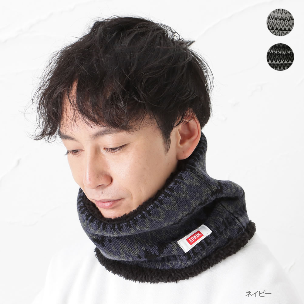DEVOA デヴォア ネックウォーマー スヌード DEVOA】Knit neck parts cotton wool cashmere /FADE BLACK