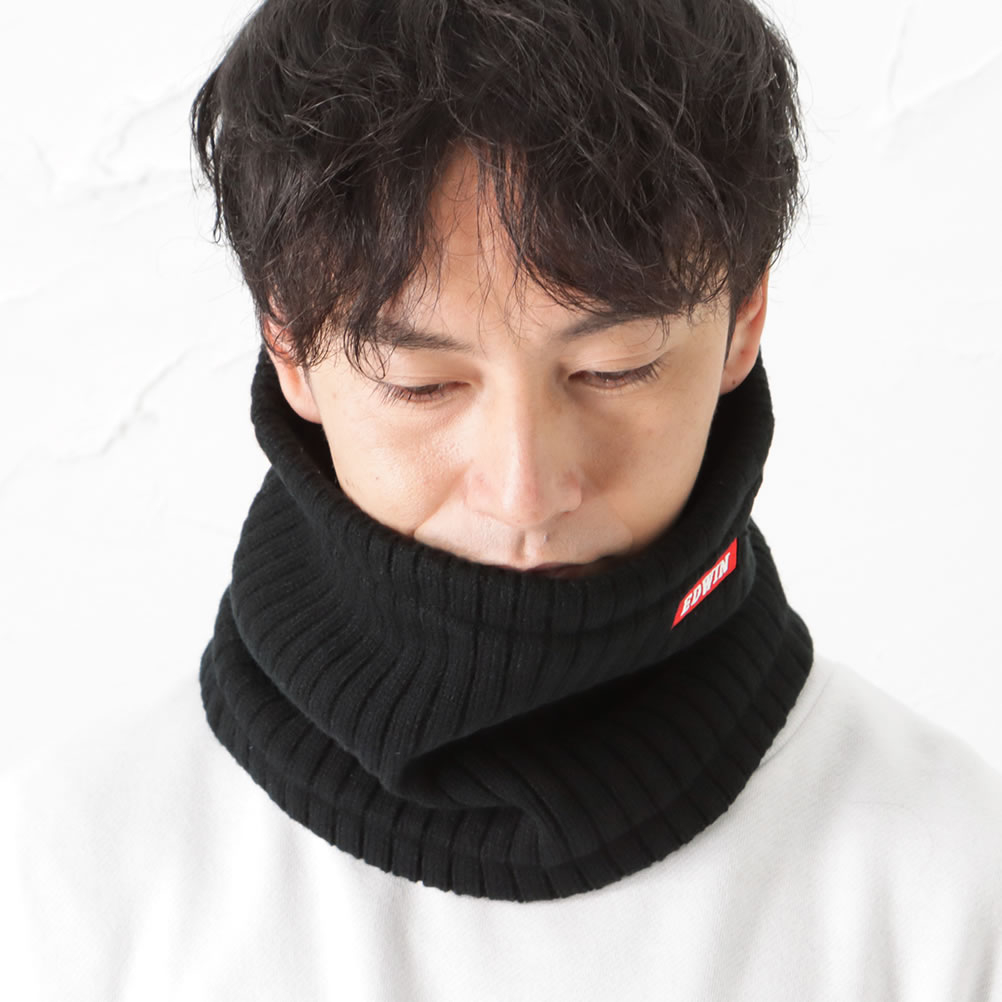 EDWIN（エドウィン） ネックウォーマー メンズ 防寒 スヌード 無地