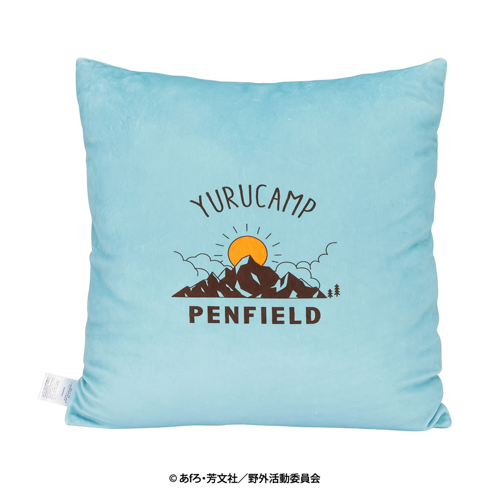 PEN FIELD（ペンフィールド） Penfield×ゆるキャン△ クッション