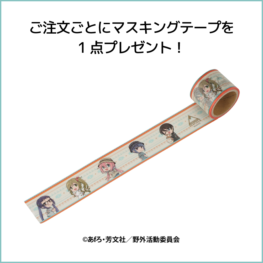 PEN FIELD（ペンフィールド） Penfield×ゆるキャン△ 斉藤恵那 フォト 