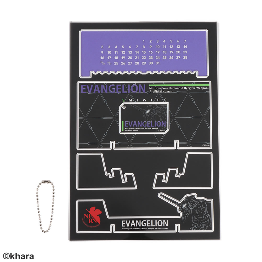 EVANGELION エヴァンゲリオン 初号機スペシャルパック 6点セット