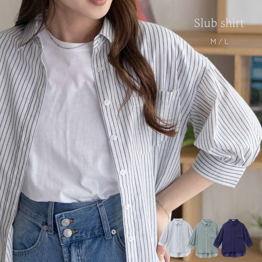 Wolford 半袖ストライプTシャツ 新品 ワッシャー コードストライプ 半袖ショートボタンダウンシャツ
