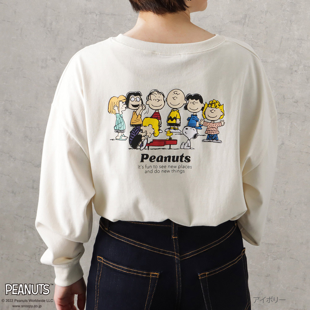 PEANUTS SNOOPY ピーナッツ スヌーピー 長袖Tシャツ ロンT レディース