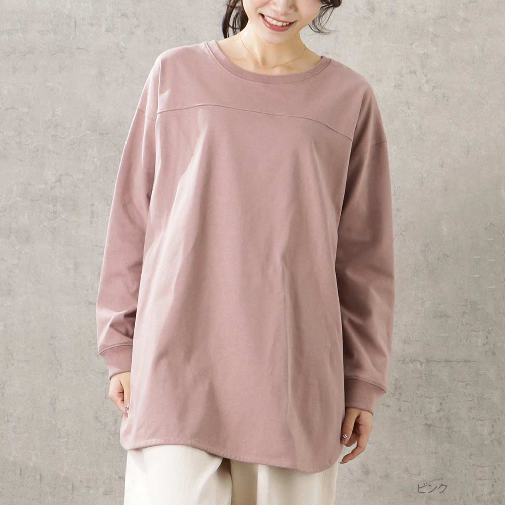 U.R.C.A. 長袖カットソー サイドスリット　シップス　ブラック セール】ショルダータックサイドスリットトップス（Tシャツ