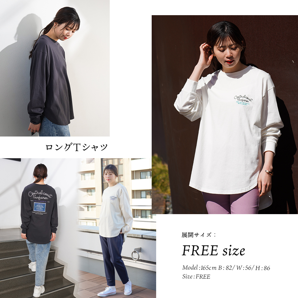 UNDERWRAPS Tシャツ 長袖 綿100% レディース コットン ビッグ