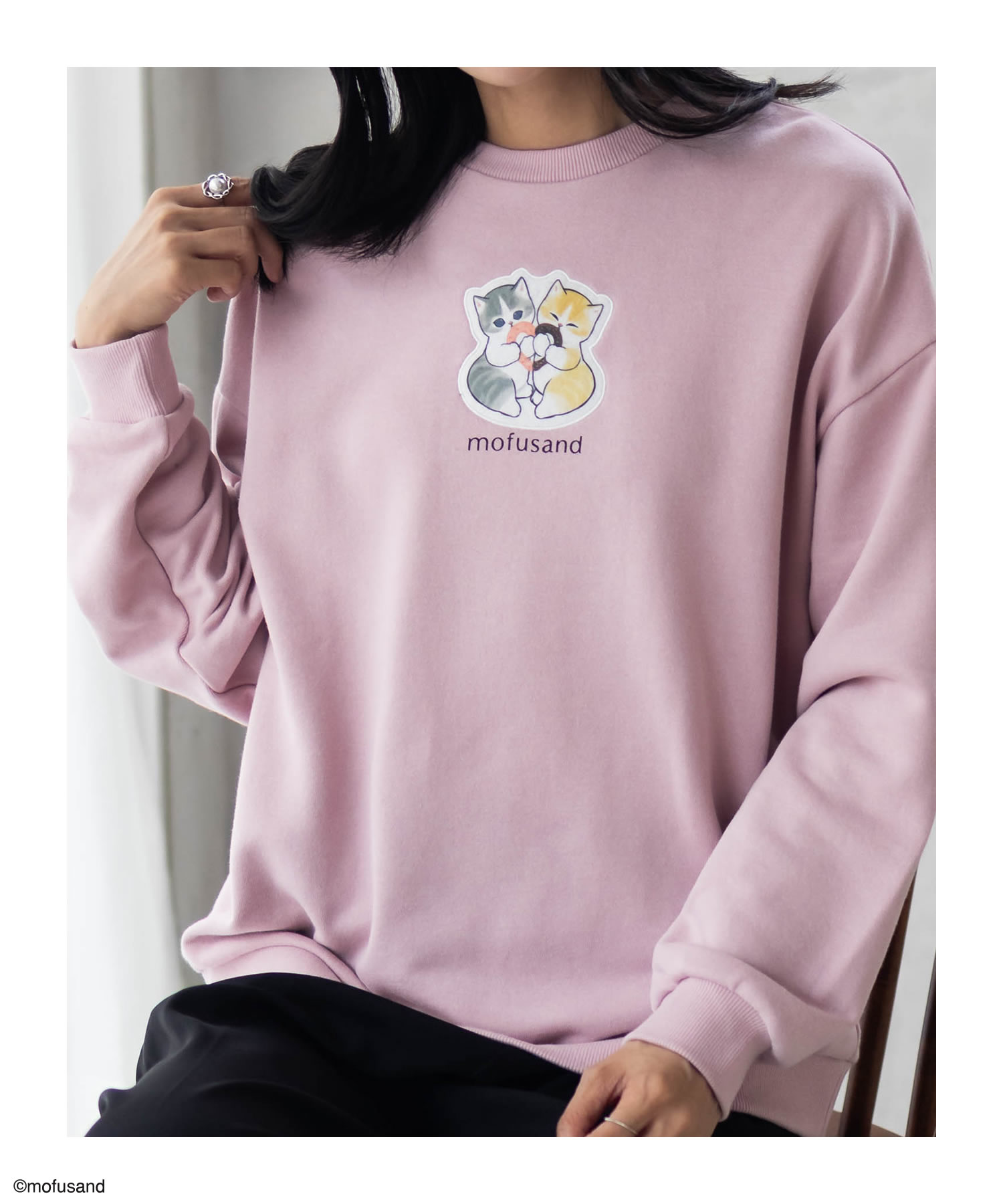 mofusand モフサンド 裏毛 トレーナー レディース 綿混 プルオーバー