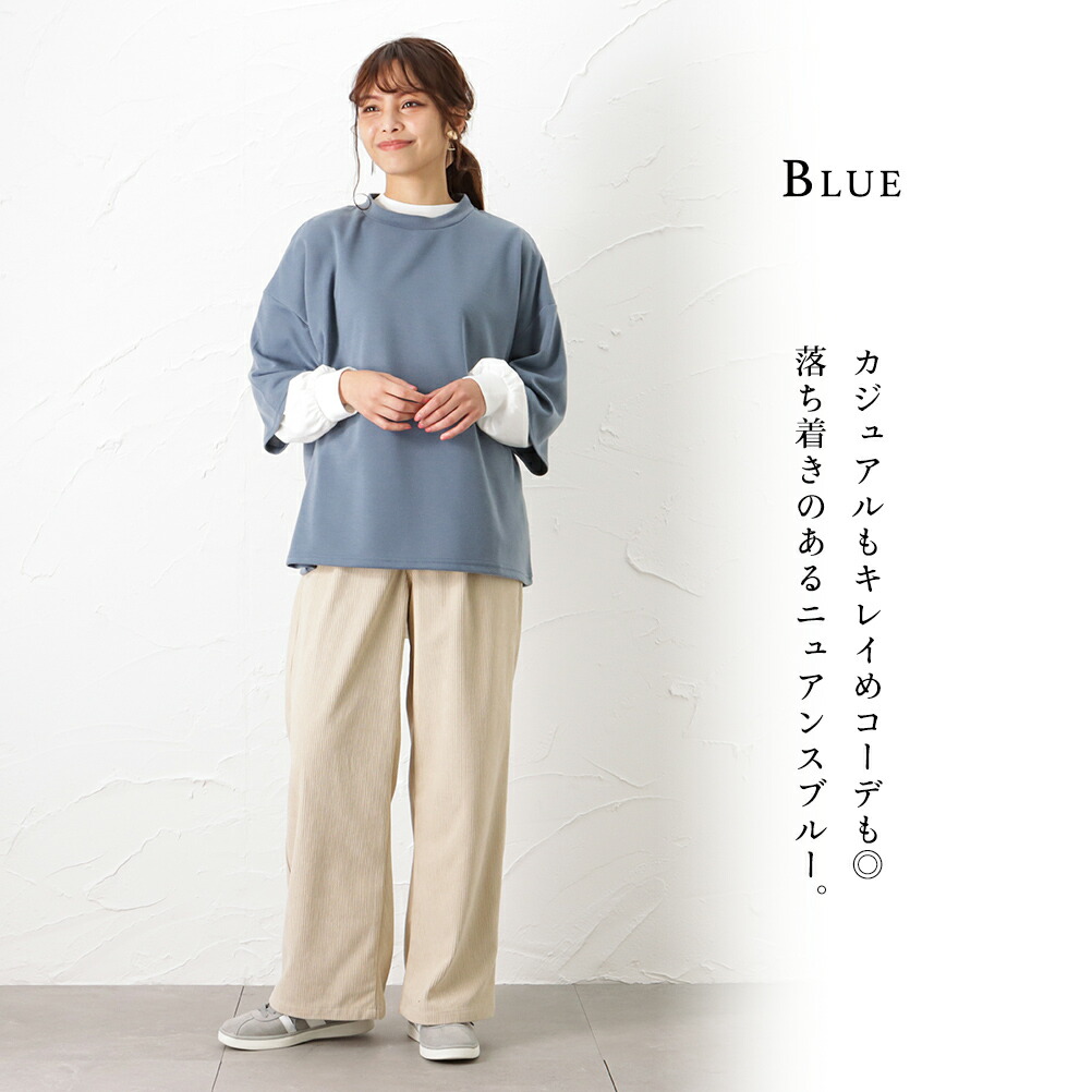 NAVY（ファッション） 長袖Tシャツ 半袖Tシャツ アンサンブル