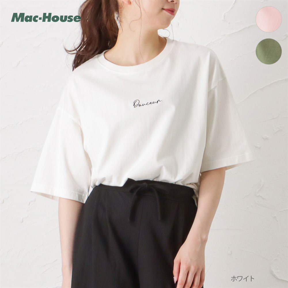 MEDM Tシャツ 綿 刺繍 ロゴ 半袖 シンプル カジュアル 男女兼用 The unormwind tシャツ 胸刺繍ロゴ半袖Tシャツ無地/ボーダー裾