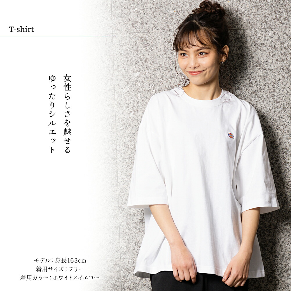 売れ筋商品|||ディッキーズ Tシャツ レディース トップス MEADOWS TEE - Print T-shirt - mushroom machouse_02222005277