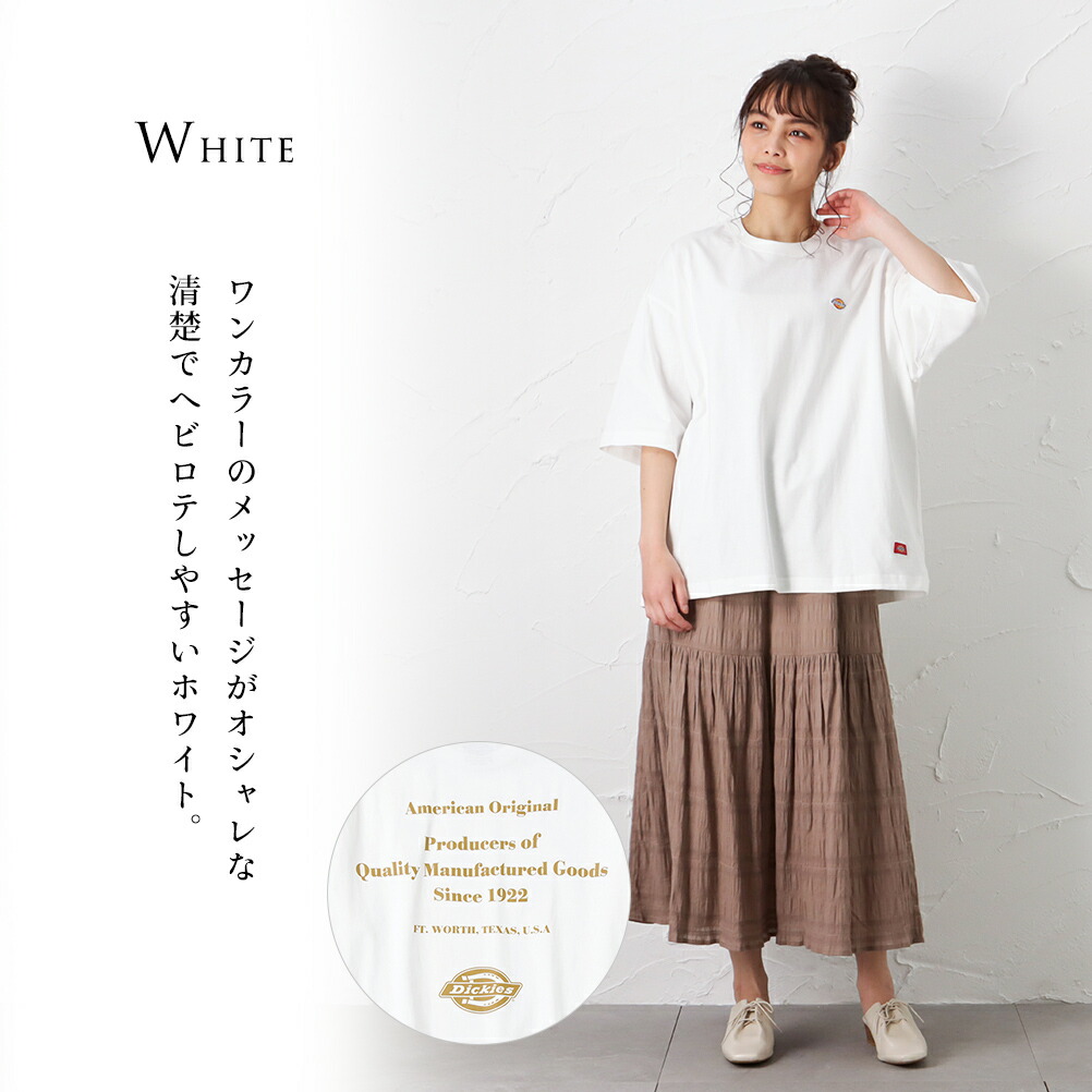 売れ筋商品|||ディッキーズ Tシャツ レディース トップス MEADOWS TEE - Print T-shirt - mushroom machouse_02222005277