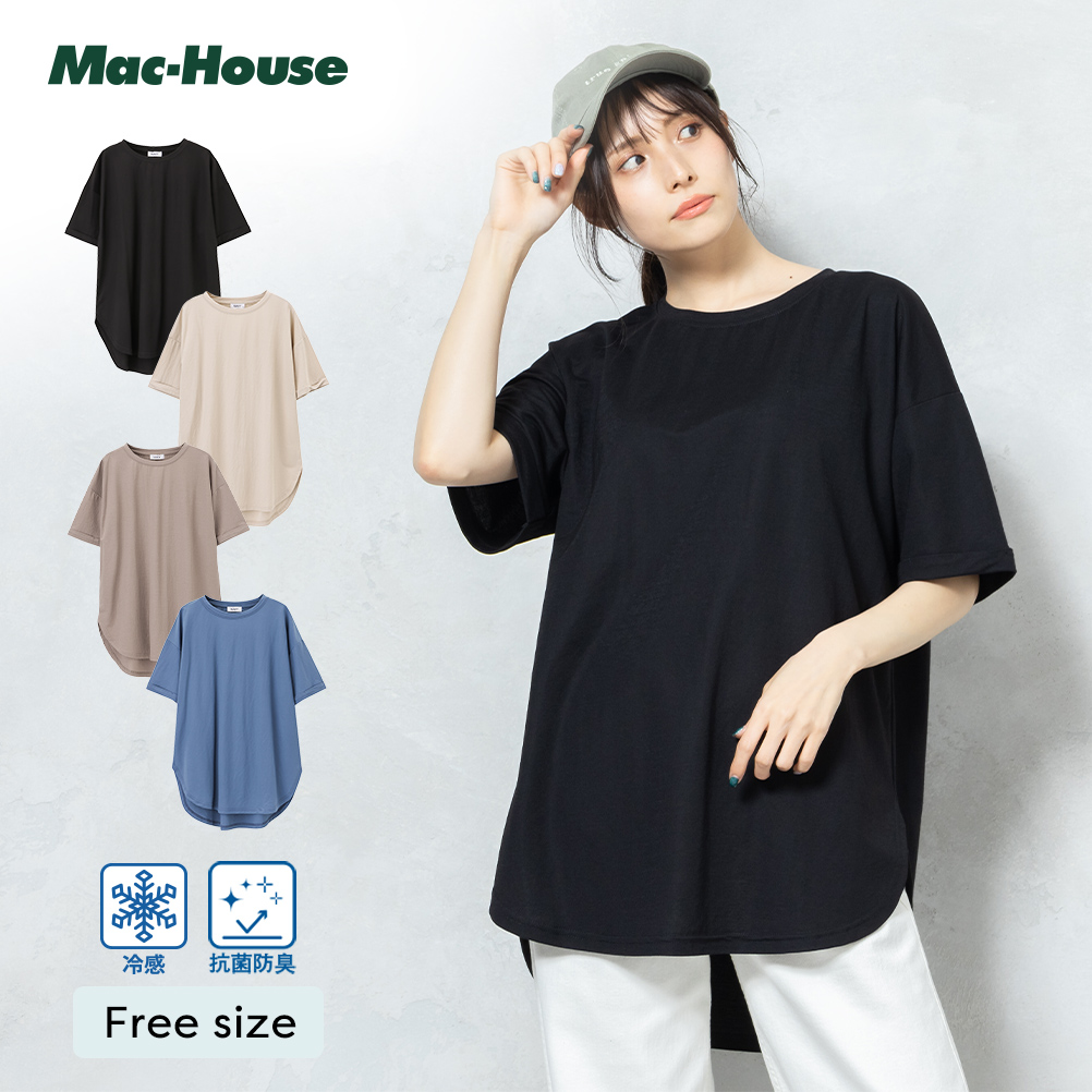NAVY Tシャツ 半袖 チュニック レディース 接触冷感 抗菌 防臭 無地