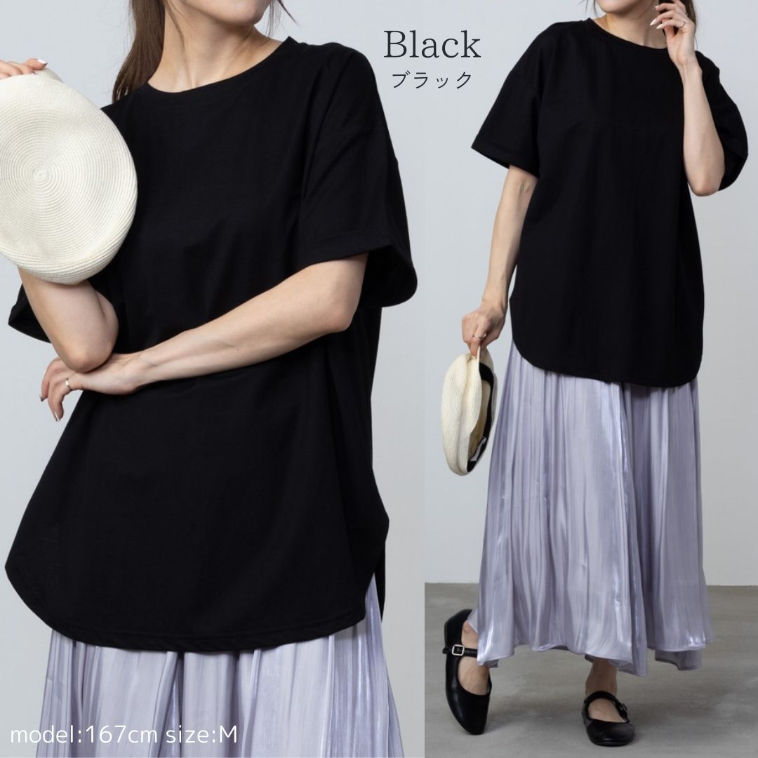 Tシャツ レディース 半袖 接触冷感 制菌加工 クルーネック