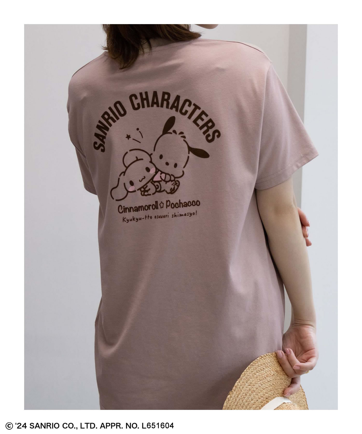 サンリオキャラクターズ 半袖Tシャツ レディース 丈長め キャラクター プリント 刺繍 クルーネック...