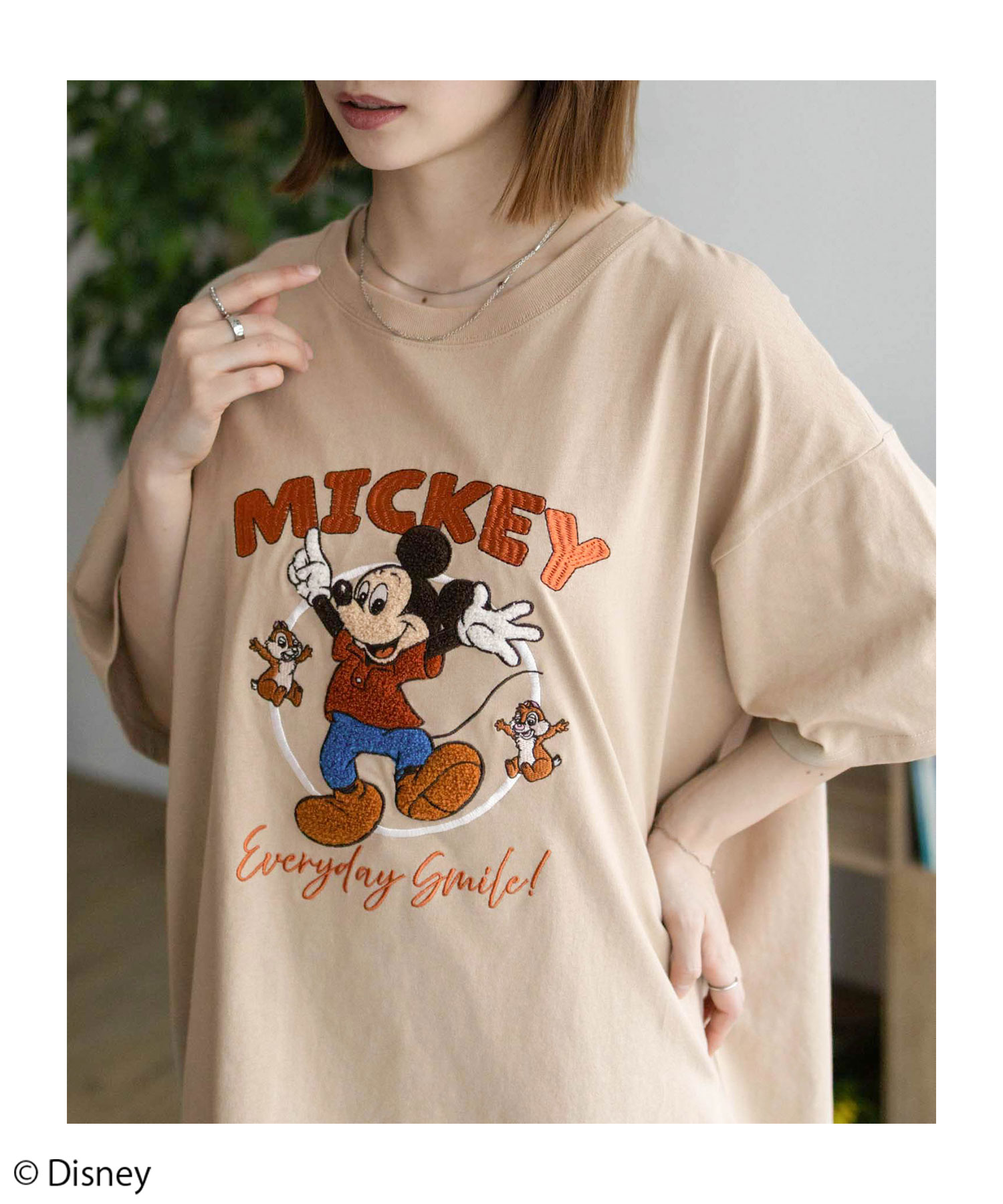 抱き枕 ぬいぐるみ 通販 ディズニー グッズ Mochi Hug! ミッキー
