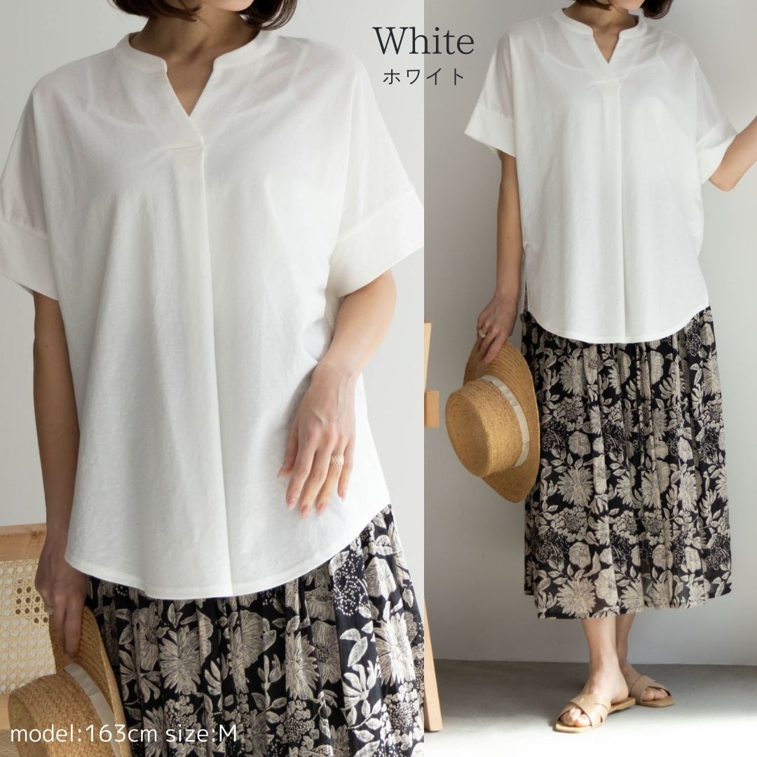 スキッパーブラウス レディース 半袖 接触冷感 制菌加工 無地