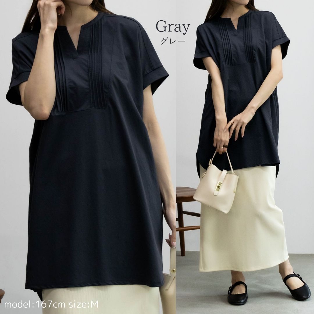 Tシャツ レディース 半袖 接触冷感 制菌 無地 キーネック チュニック トップス ネコポス対応