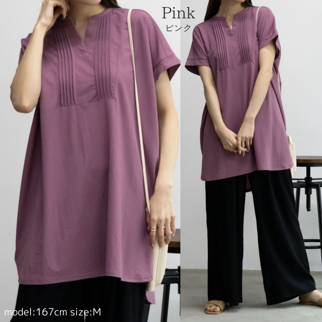 Tシャツ レディース 半袖 接触冷感 制菌 無地 キーネック チュニック トップス ネコポス対応