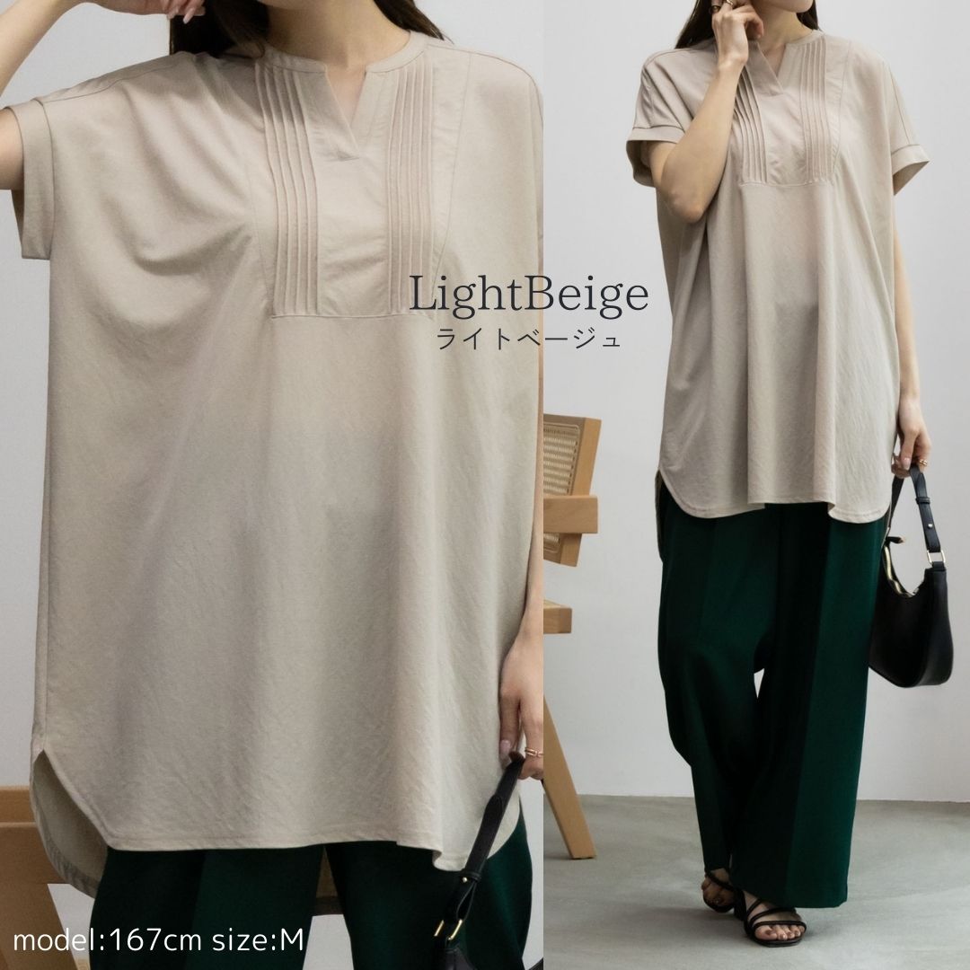 Tシャツ レディース 半袖 接触冷感 制菌 無地 キーネック チュニック トップス ネコポス対応