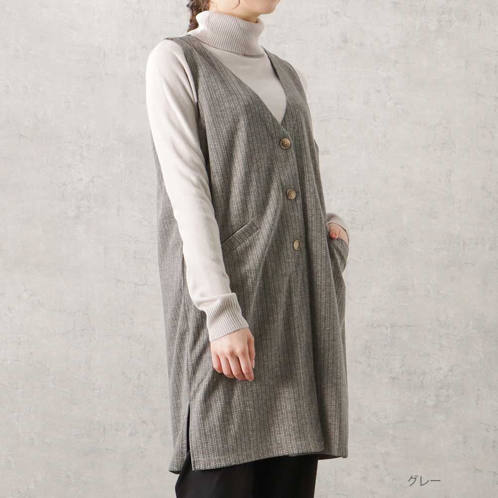 NAVY ジレ ロング レディース 無地 サイドスリット フロントボタン