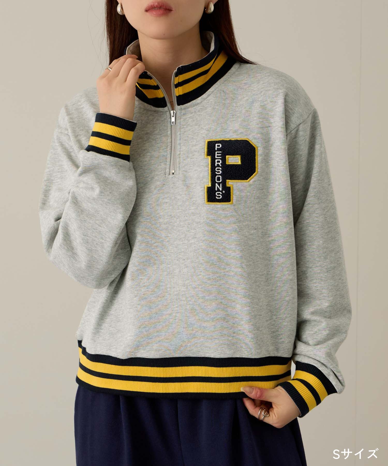 PERSON