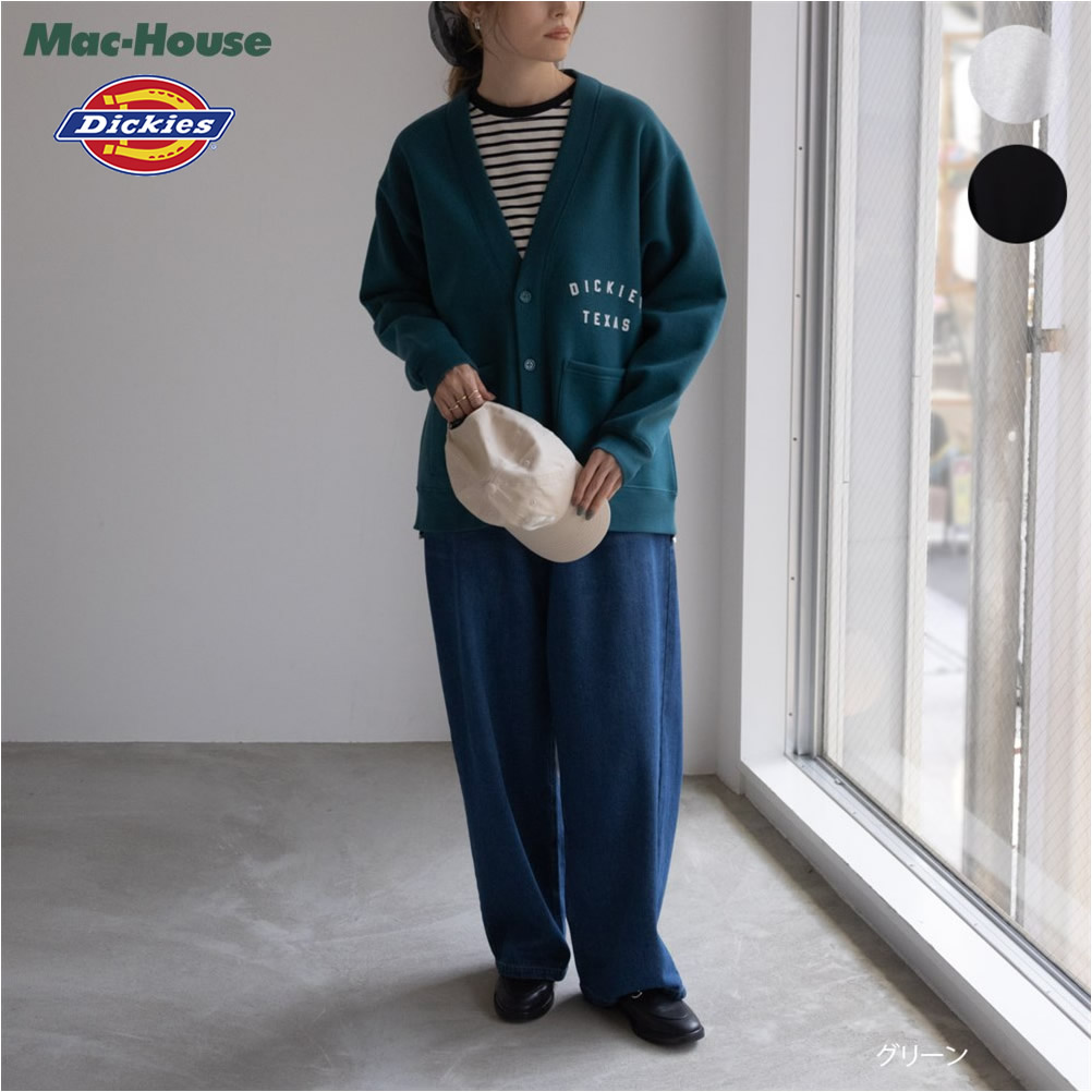 Dickies（ディッキーズ） 裏起毛 カーディガン レディース ポケット