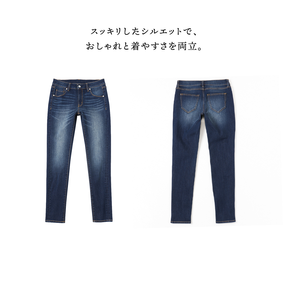 GOOD STYLE JEANS グッドスタイルジーンズ デニムパンツ レディース 