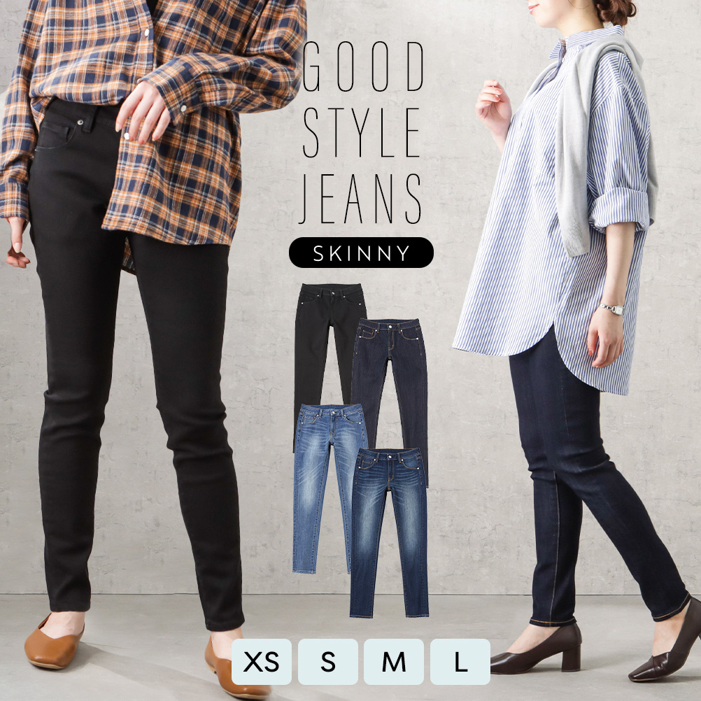 GOOD STYLE JEANS 02311001640 Mac House Yahoo