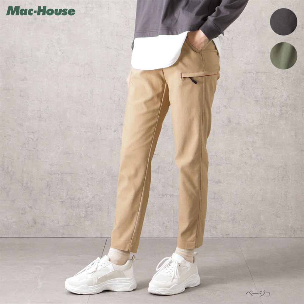 LOGOS（ロゴス） LOGOS PARK パーク テーパードパンツ レディース