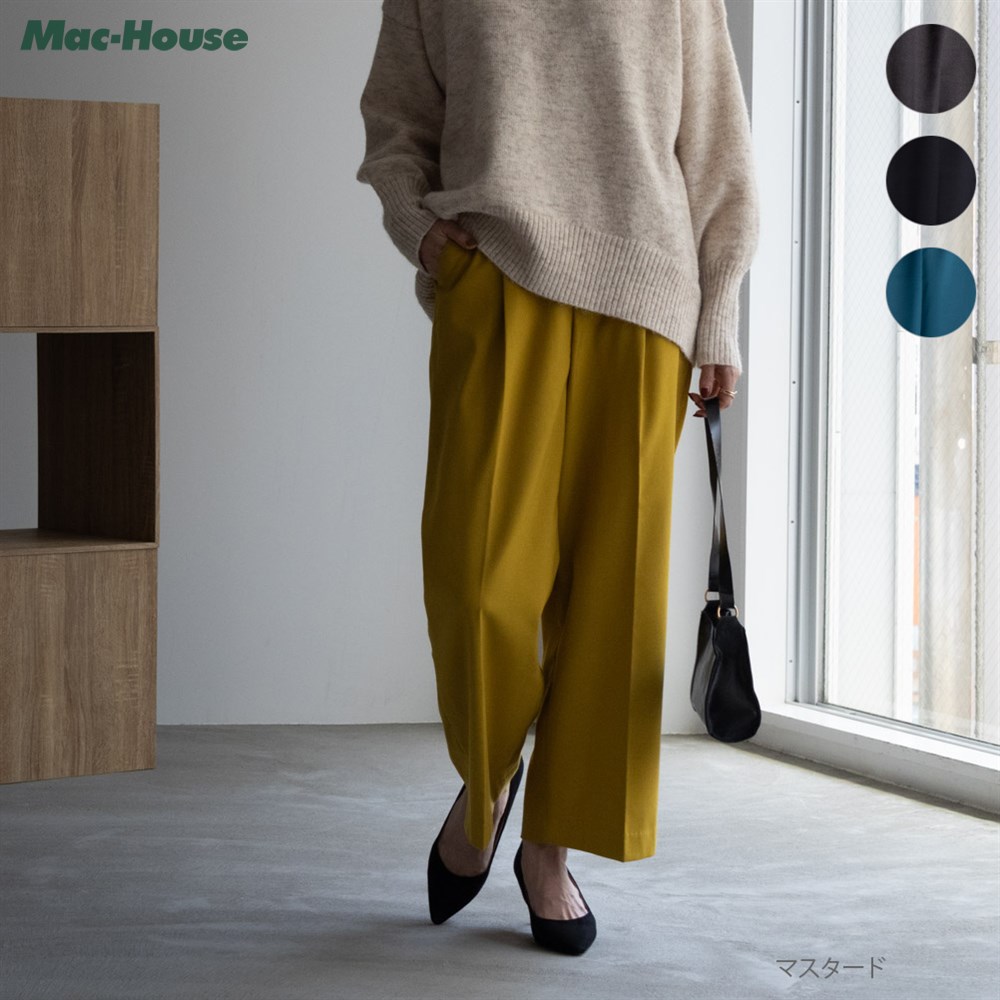 パンツ Mac Mac NAVY（ファッション） 裏起毛 ワイドパンツ レディース