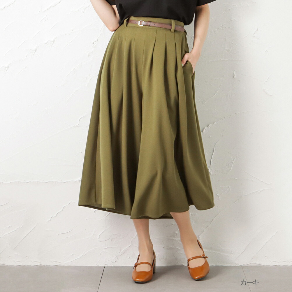 NAVY（ファッション） ガウチョパンツ レディース ベルト付き