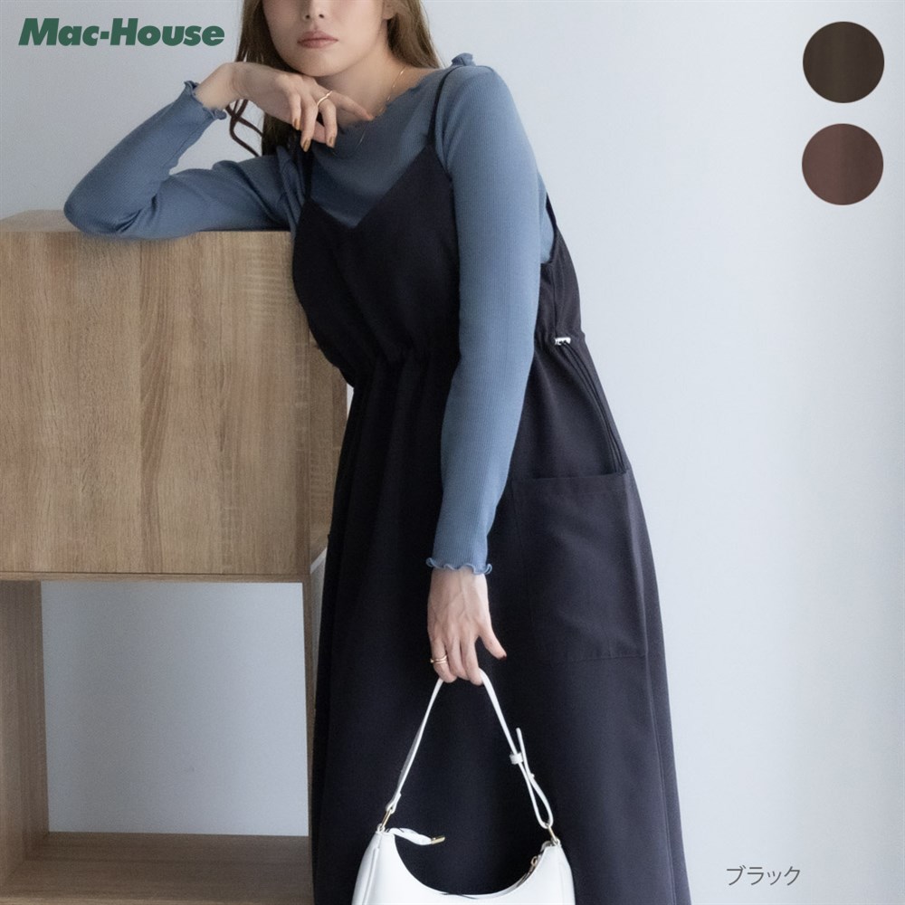 NAVY キャミワンピース レディース 無地 スリット ウエストマーク