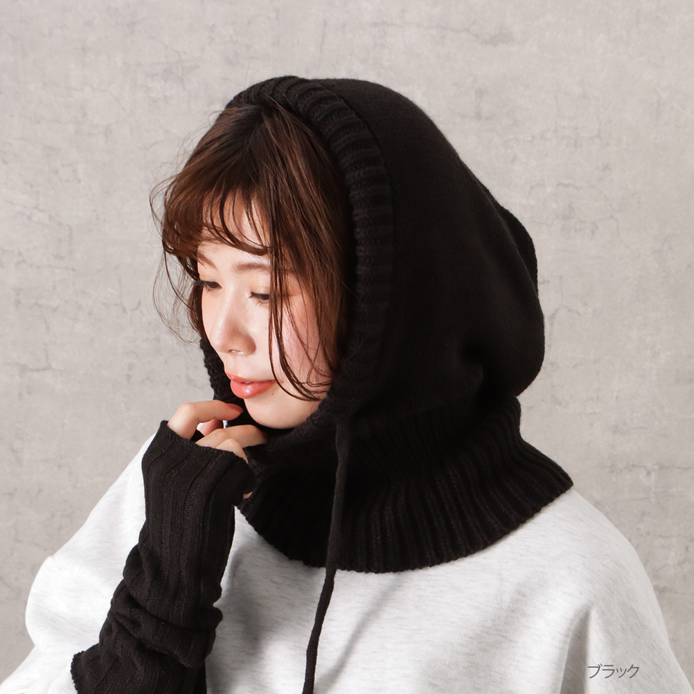 NAVY バラクラバ ニットキャップ ニット帽 ネックウォーマー