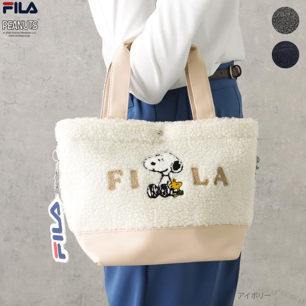 FILA×PEANUTS フィラ×ピーナッツ SNOOPY スヌーピー トート