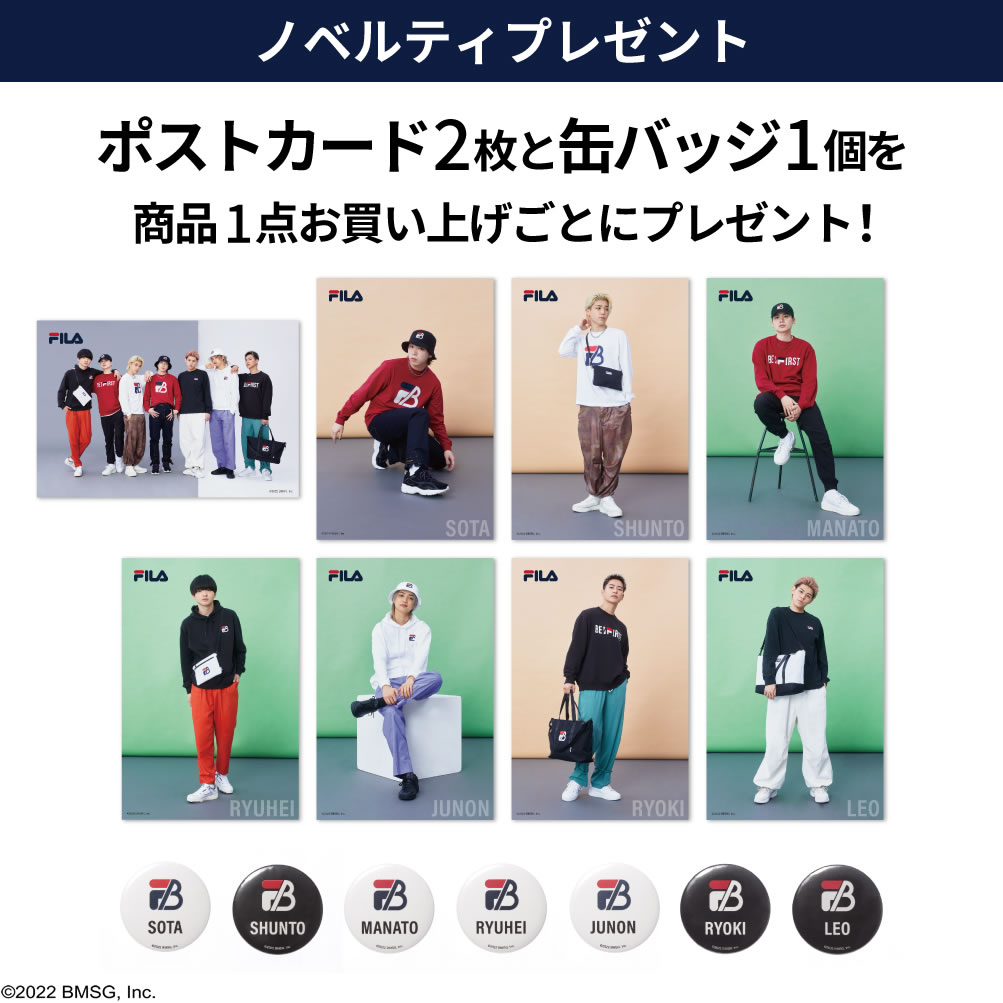 FILA FILA×BE:FIRST フィラ ビーファースト トートバッグ 2WAY