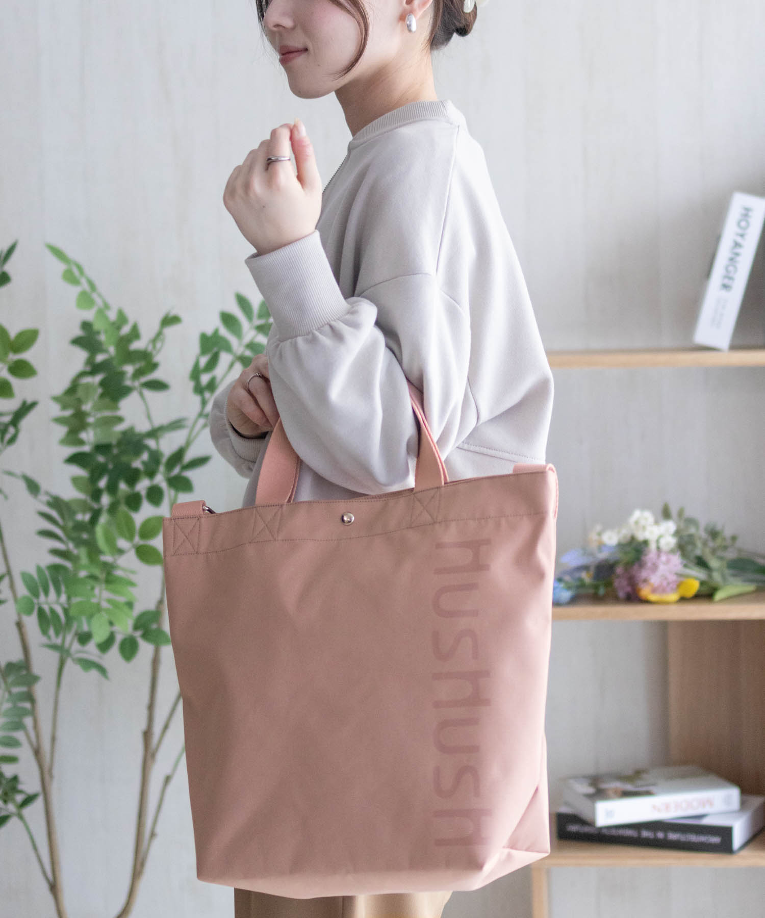 HusHusH（ハッシュアッシュ） トートバッグ 2WAY ショルダーバッグ 内