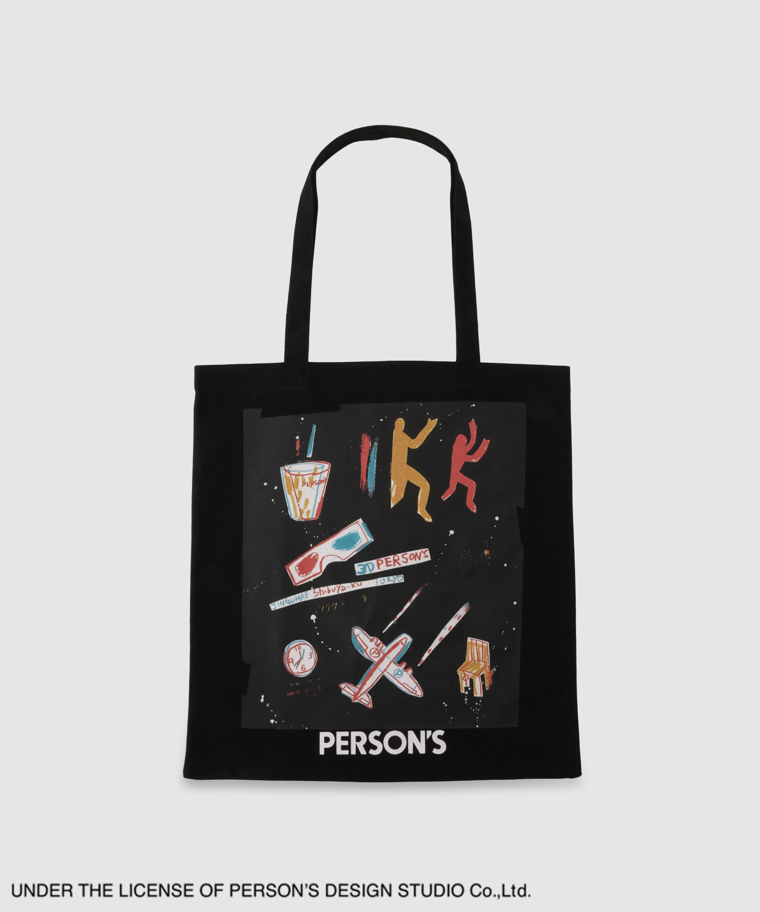 PERSON'S（パーソンズ） トートバッグ 綿100％ コットン 縦型 A4サイズ